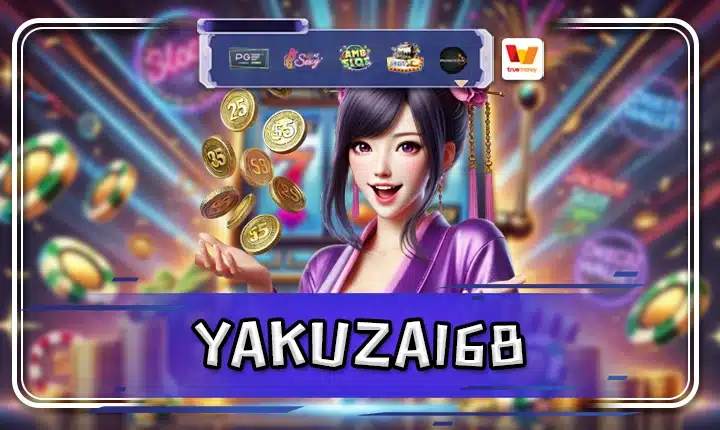 YAKUZA168